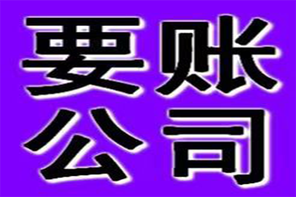 为赵女士成功追回30万美容退款